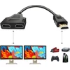 HDMI Splitter Cable (1 input 2 Output)