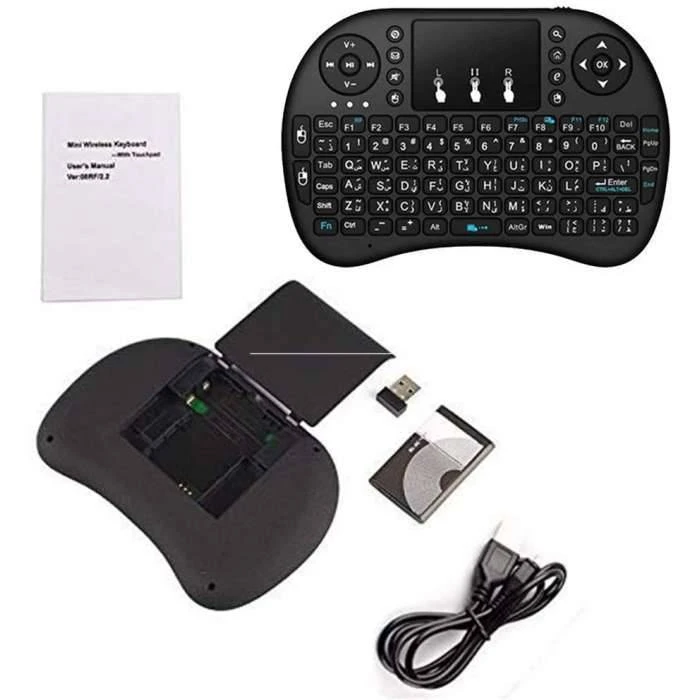 Wireless Bluetooth Rii I4 Mini Bluetooth Teclado InalÃ¡mbrico