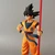 Son Goku With Power Pole Figure