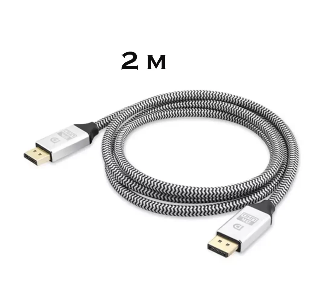 8K DisplayPort Cable 1.4 Ultra High-Speed Cable | GstoreQ8