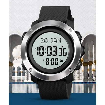 Skmei 1512 cheap