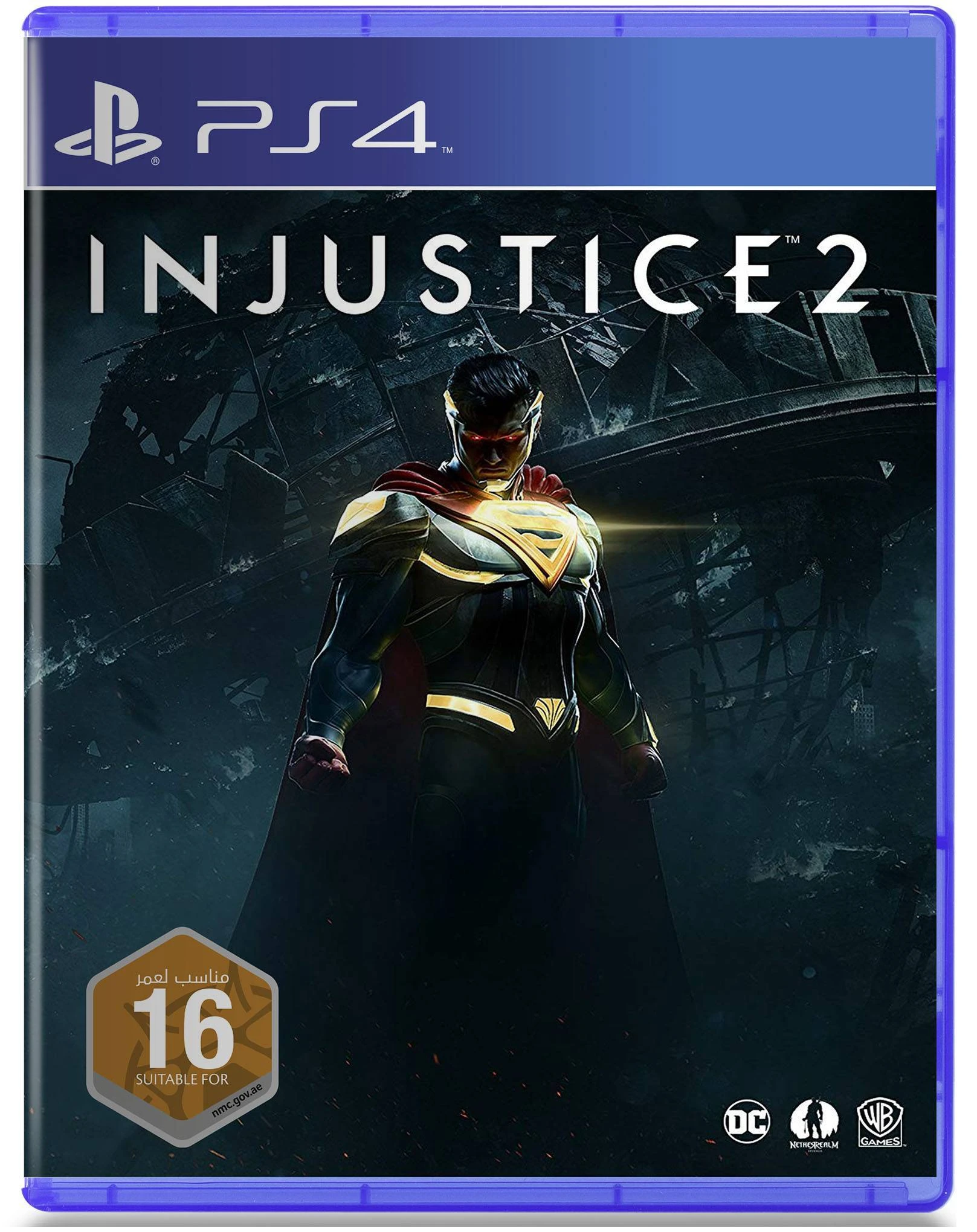 Injustice PlayStation